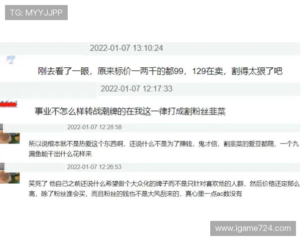 怎么进开云波胆群避坑防骗指南