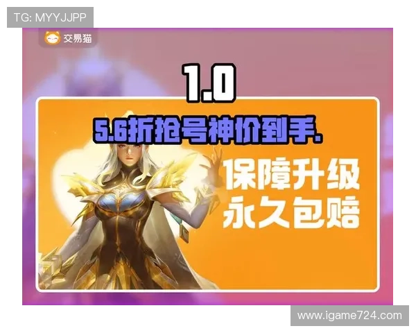 全场波胆怎么选避坑指南兼顾极速提现防骗