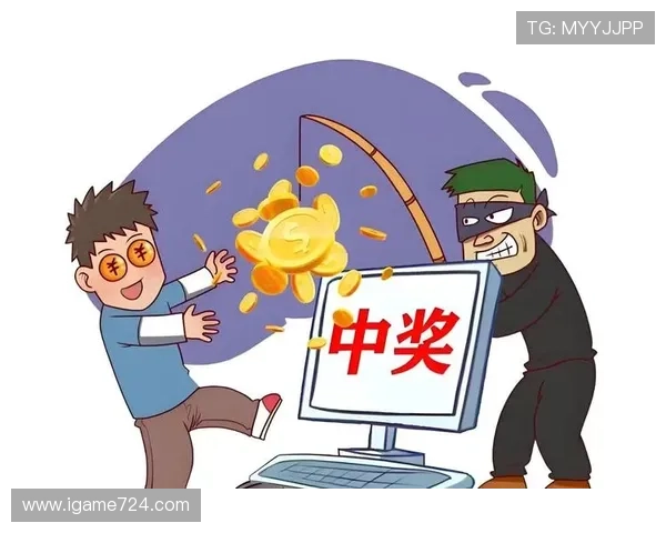 波胆高赔率诱惑怎么防 彩票数字高频玩法防骗避坑