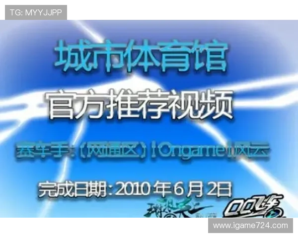 开云体育代理怎么拉客电子真人规则技巧防骗避坑